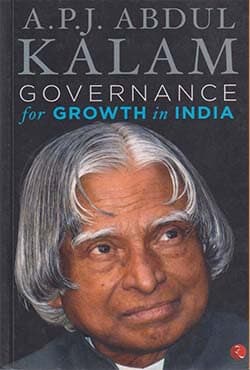 Govermace for growth in INDIA (পেপারব্যাক) | Govermace for growth in INDIA (Paperback)