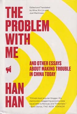 The Problem With Me (হার্ডকভার) | The Problem With Me (Hardcover)