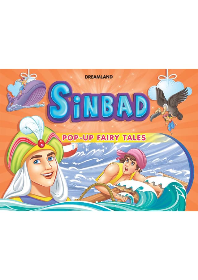 Dreamland Pop-Up Fairy Tales: Sinbad (হার্ডকভার) | Dreamland Pop-Up Fairy Tales: Sinbad (Hardcover)