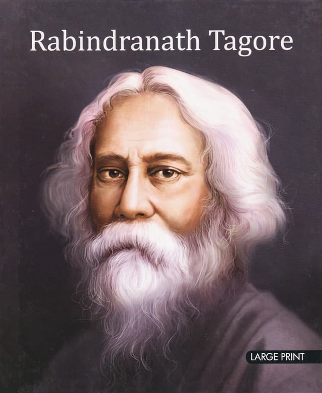 Rabindranath Tagore (Large Print) (হার্ডকভার) | Rabindranath Tagore (Large Print) (Hardcover)