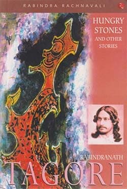 Hungry Stones and Other Stories (পেপারব্যাক) | Hungry Stones and Other Stories (Paperback)
