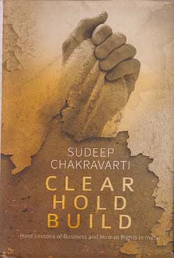 Clear Hold Build (হার্ডকভার) | Clear Hold Build (Hardcover)