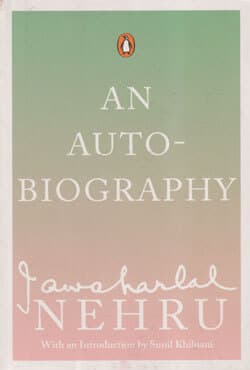 An Auto-Biography (পেপারব্যাক) | An Auto-Biography (Paperback)