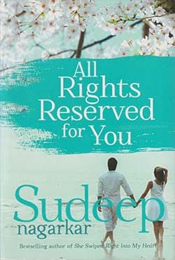 All Rights Reserved for You (পেপারব্যাক) | All Rights Reserved for You (Paperback)