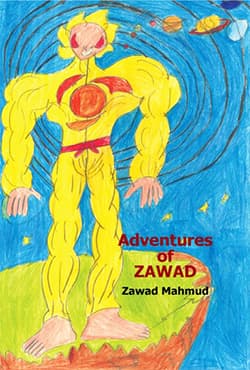 অ্যাডভাঞ্চার অব জাওয়াদ (হার্ডকভার) | Adventures of Zawad (Hardcover)