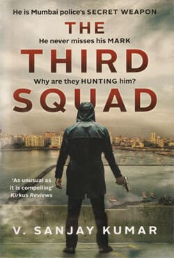The Third Squad (হার্ডকভার) | The Third Squad (Hardcover)