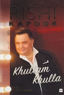 Khullam Khulla : Rishi Kapoor Uncensored (হার্ডকভার) | Khullam Khulla : Rishi Kapoor Uncensored (Hardcover)