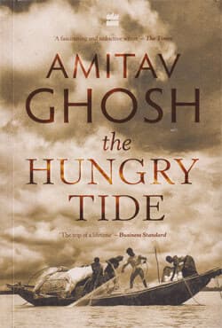 The Hungry Tide (পেপারব্যাক) | The Hungry Tide (Paperback)