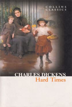 Hard Times (পেপারব্যাক) | Hard Times (Paperback)