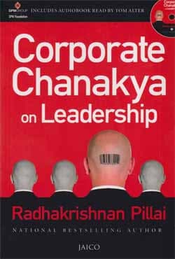 Corporate Chanakya on Leadership (পেপারব্যাক) | Corporate Chanakya on Leadership (Paperback)