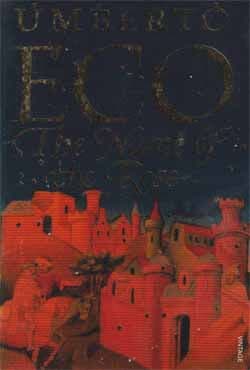 The Name of the Rose (পেপারব্যাক) | The Name of the Rose (Paperback)