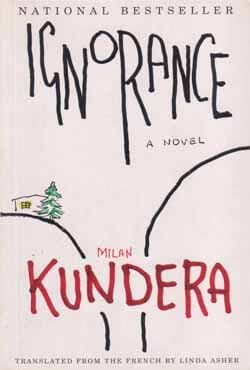 Ignorance (পেপারব্যাক) | Ignorance (Paperback)