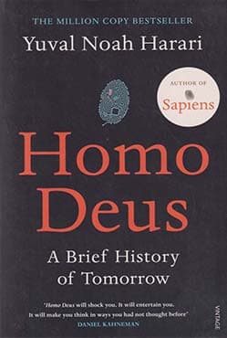 Homo Deus: A Brief History of Tomorrow (পেপারব্যাক) | Homo Deus: A Brief History of Tomorrow (Paperback)