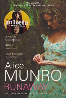Runaway (পেপারব্যাক) | Runaway (Paperback)