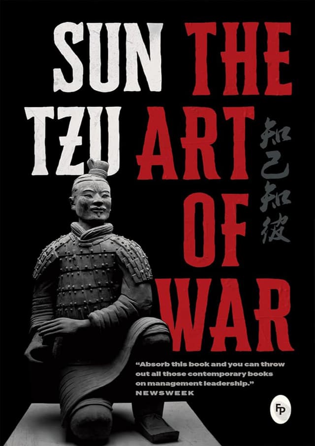 The Art of War (পেপারব্যাক) | The Art of War (Paperback)