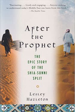 After the Prophet  (পেপারব্যাক) | After the Prophet (Paperback)