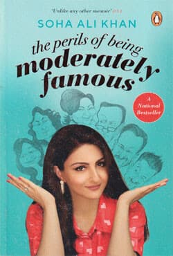 The Perils of Being Moderately Famous (পেপারব্যাক) | The Perils of Being Moderately Famous (Paperback)