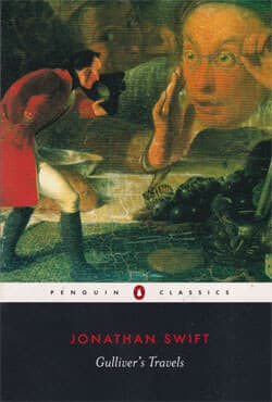 Gullivers Travels (পেপারব্যাক) | Gullivers Travels (Paperback)