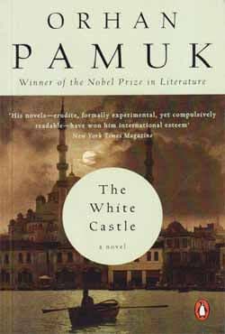 The White Castle - A Novel (পেপারব্যাক) | The White Castle - A Novel (Paperback)