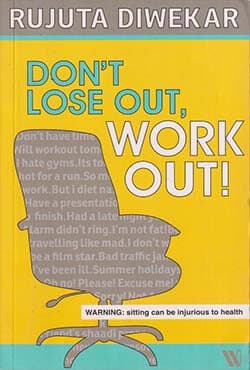 Dont Lose out, Work out!  (পেপারব্যাক) | Dont Lose out, Work out!  (Paperback)