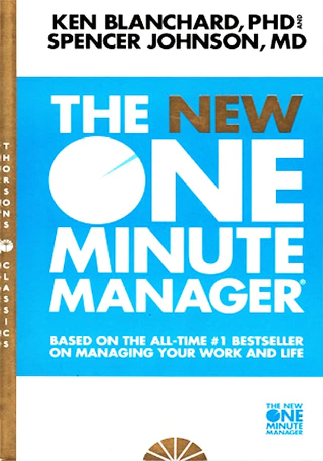 The One Minute Manager (পেপারব্যাক) | The One Minute Manager (Paperback)