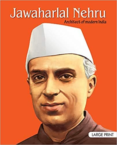 Jawaharlal Nehru (হার্ডকভার) | Jawaharlal Nehru  (Hardcover)