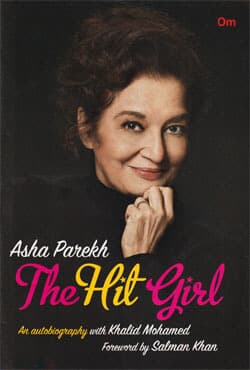 The Hit Girl (হার্ডকভার) | The Hit Girl (Hardcover)