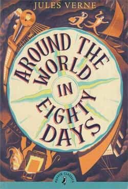 Around the World in Eighty Days (পেপারব্যাক) | Around the World in Eighty Days (Paperback)