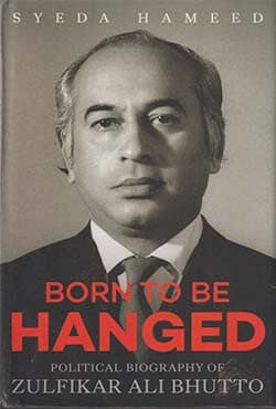 Born to Be Hanged (হার্ডকভার) | Born to Be Hanged (Hardcover)