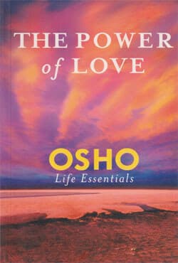 The Power of Love (পেপারব্যাক) | The Power of Love (Paperback)