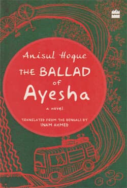 The Ballad of Ayesha (পেপারব্যাক) | The Ballad of Ayesha (Paperback)