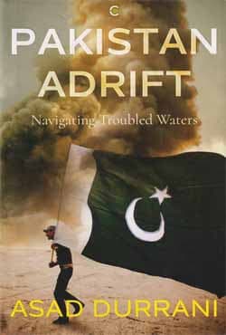 Pakistan Adrift : Navigating Troubled Waters (হার্ডকভার) | Pakistan Adrift : Navigating Troubled Waters (Hardcover)