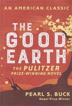 The Good Earth (পেপারব্যাক) | The Good Earth (Paperback)