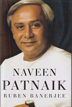 Naveen Patnaik (হার্ডকভার) | Naveen Patnaik (Hardcover)
