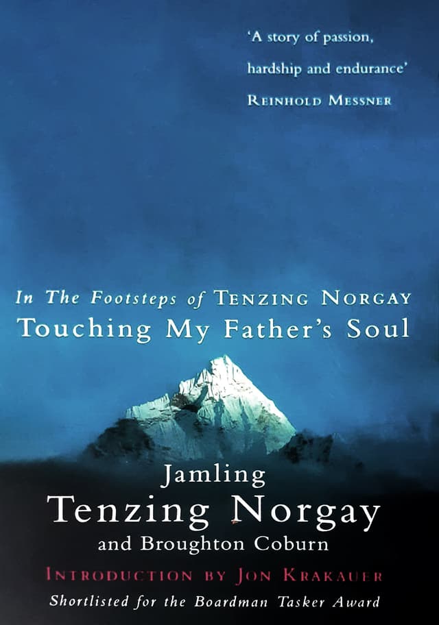 Touching My Fathers Soul (পেপারব্যাক) | Touching My Fathers Soul (Paperback)