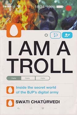 I Am A Troll (পেপারব্যাক) | I Am A Troll (Paperback)