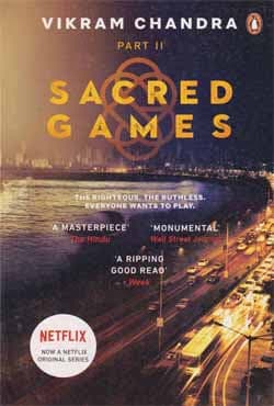 Sacred Games : Part 2 (পেপারব্যাক) | Sacred Games : Part 2 (Paperback)