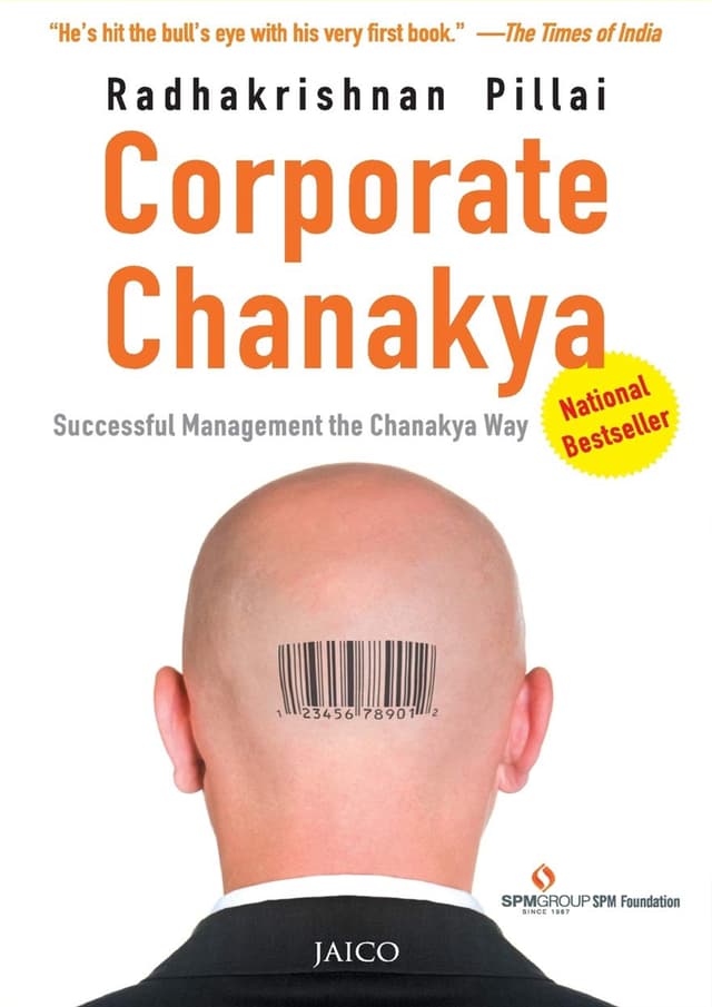 Corporate Chanakya (পেপারব্যাক) | Corporate Chanakya (Paperback)