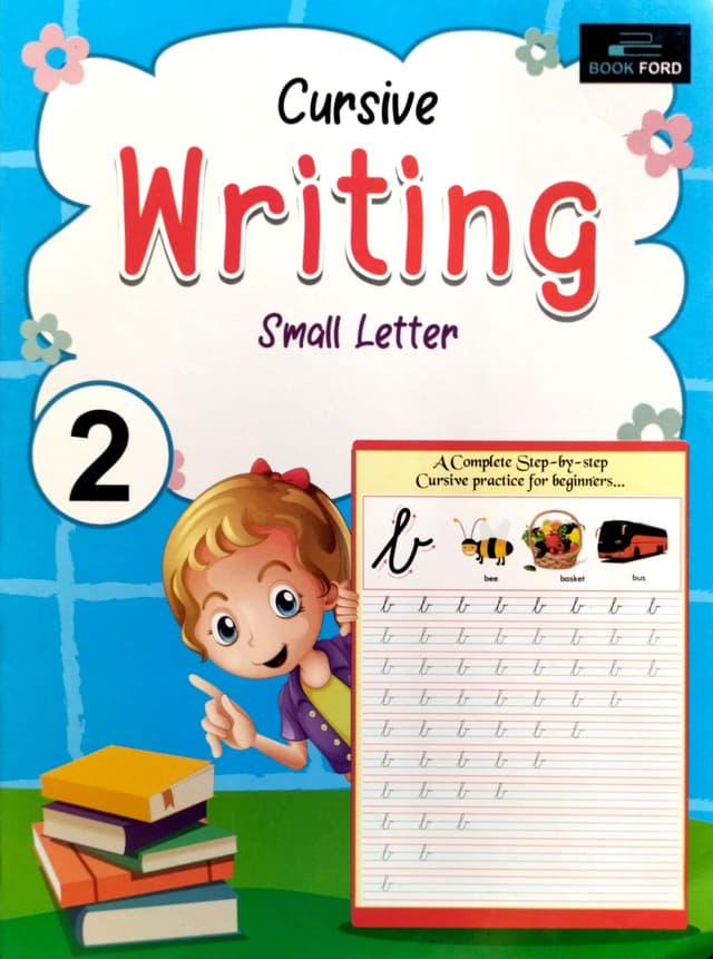 Cursive Writing Small Letter (পেপারব্যাক) | Cursive Writing Small Letter (Paperback)