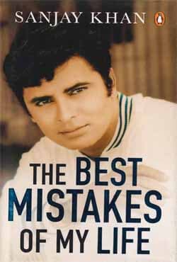 The Best Mistakes of My Life (হার্ডকভার) | The Best Mistakes of My Life (Hardcover)