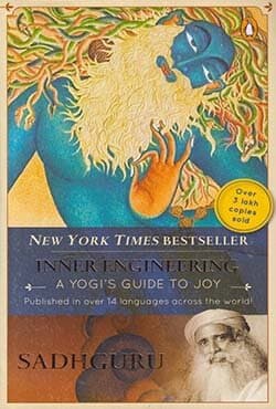 Inner Engineering: A Yogs Guide to Joy (পেপারব্যাক) | Inner Engineering: A Yogs Guide to Joy (Paperback)