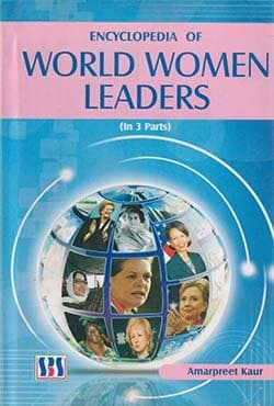 Encyclopedia of World Women Leaders Part-II (হার্ডকভার) | Encyclopedia of World Women Leaders Part-II (Hardcover)