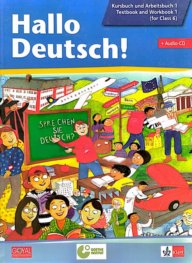 Hallo Deutsch! (পেপারব্যাক) | Hallo Deutsch! (Paperback)
