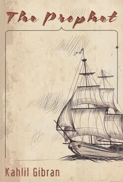 The Prophet (পেপারব্যাক) | The Prophet (Paperback)