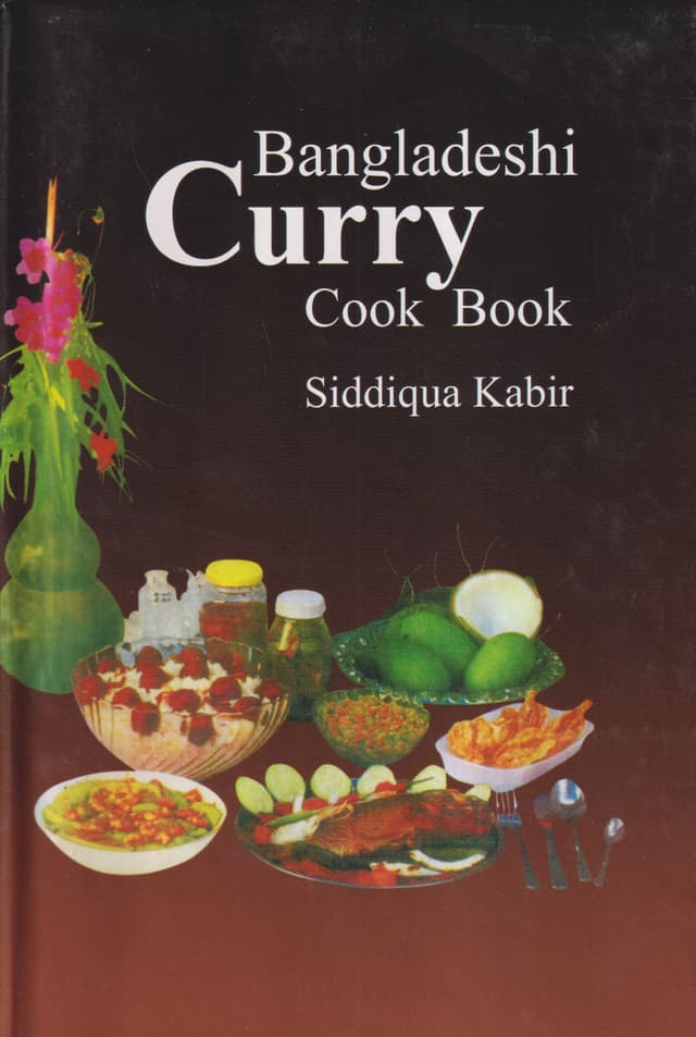 Bangladeshi Curry Cook Book (হার্ডকভার) | Bangladeshi Curry Cook Book (Hardcover)