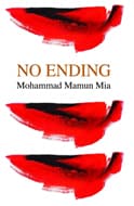 NO ENDING (হার্ডকভার) | NO ENDING (Hardcover)
