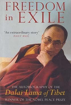Freedom In Exile: The Autobiography of the Dalai Lama of Tibet (পেপারব্যাক) | Freedom In Exile: The Autobiography of the Dalai Lama of Tibet (Paperback)