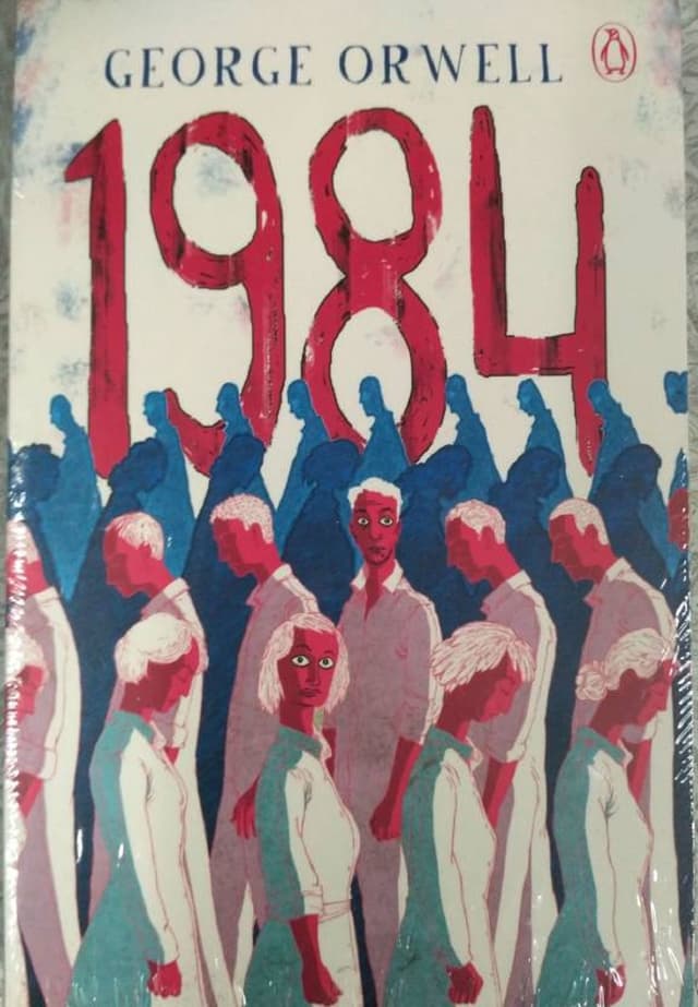 1984 (পেপারব্যাক) | 1984 (Paperback)