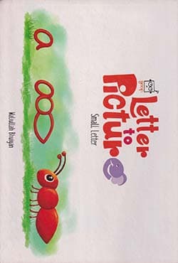 Letter to Picture (Small Letter) (হার্ডকভার) | Letter to Picture (Small Letter) (Hardcover)
