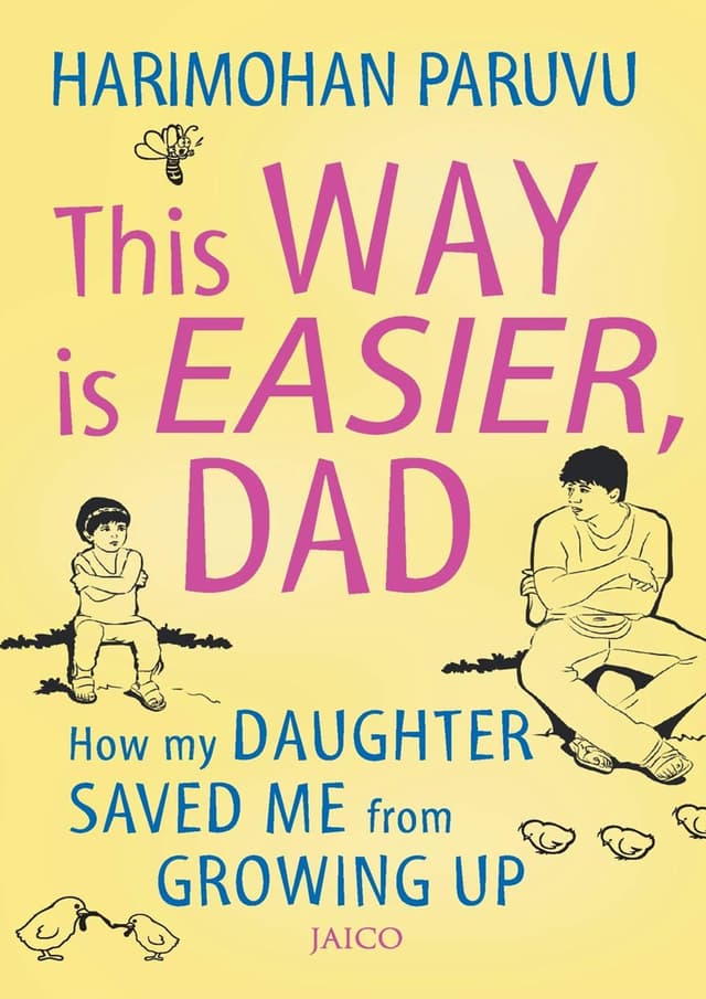This Way is Easier Dad (পেপারব্যাক) | This Way is Easier Dad (Paperback)